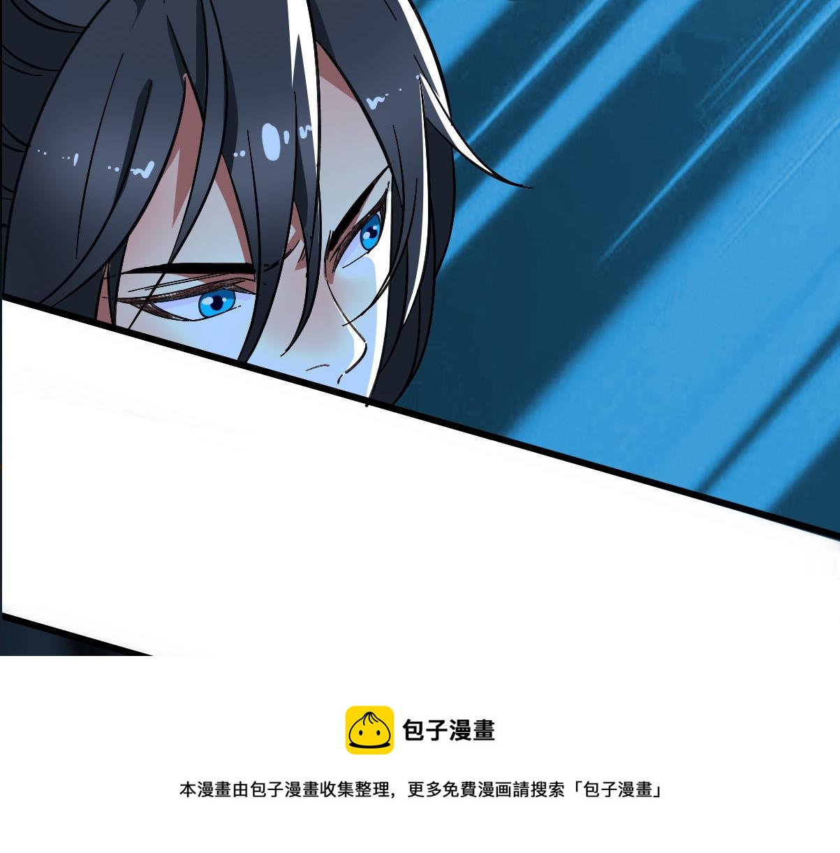 第63话 师仇得报52