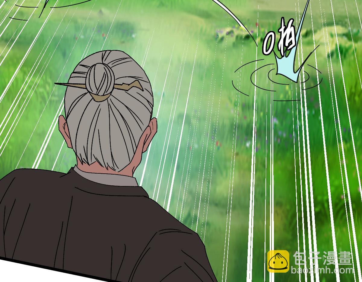第100话 升级38