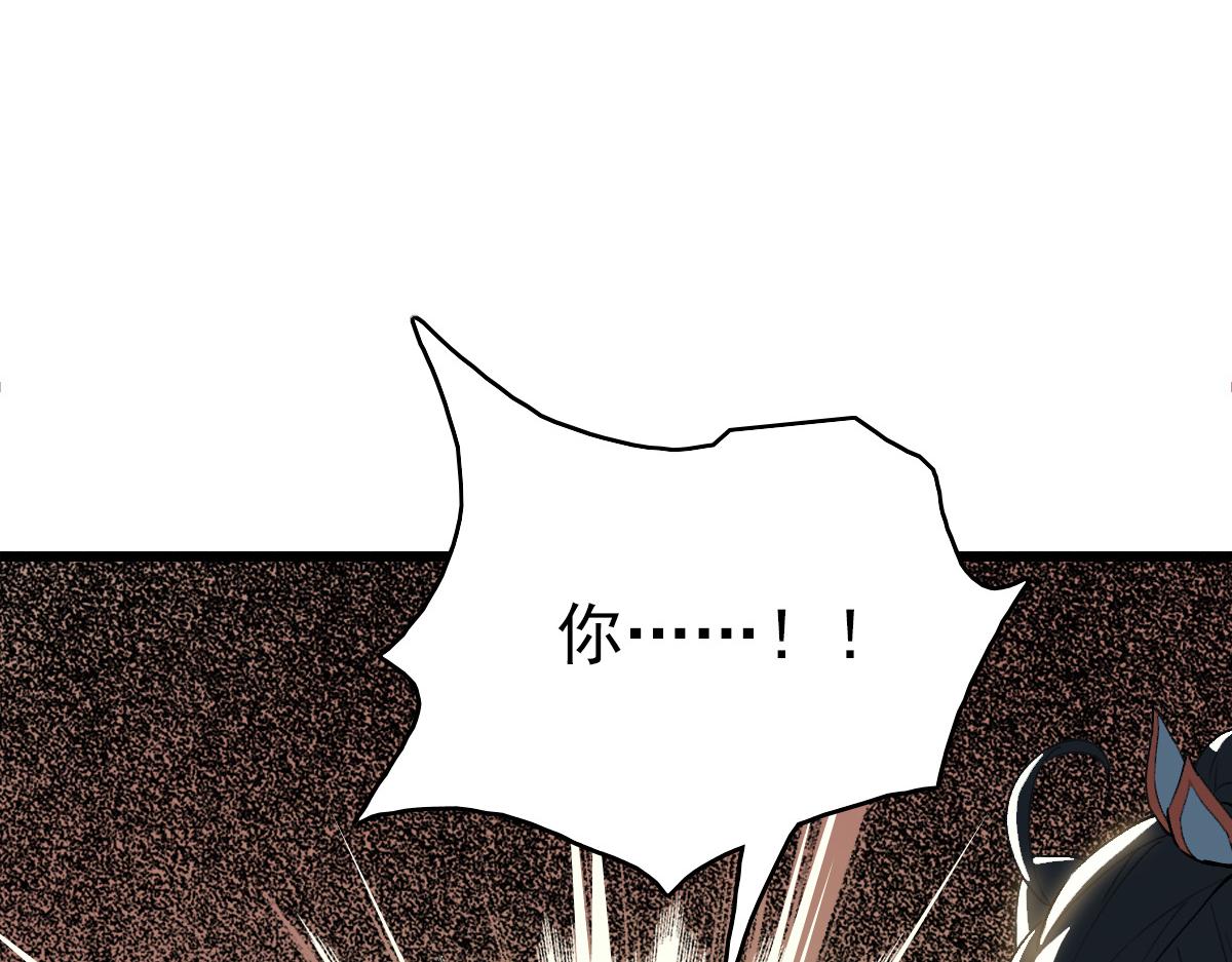 第37话 奉陪到底15