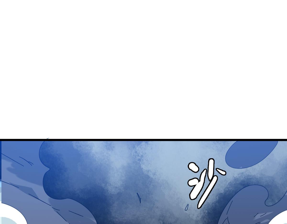第111话雷击长老122