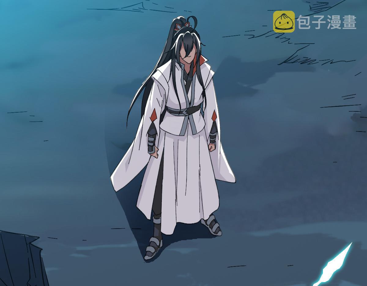 第45话 积攒魂能134