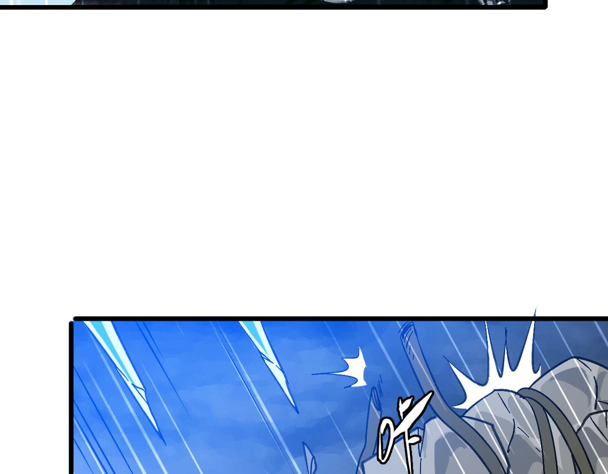 第56话 攻寨88