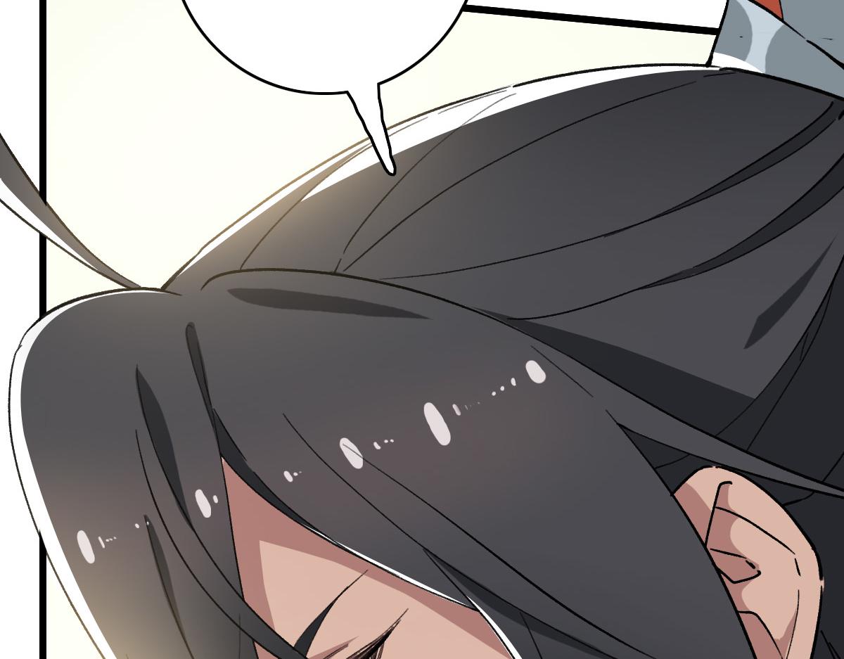 第31话 偷袭140