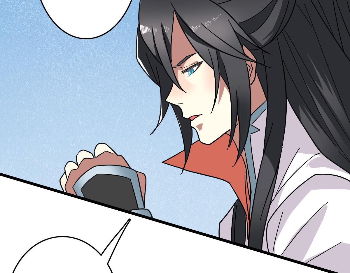 第105话升职加薪14