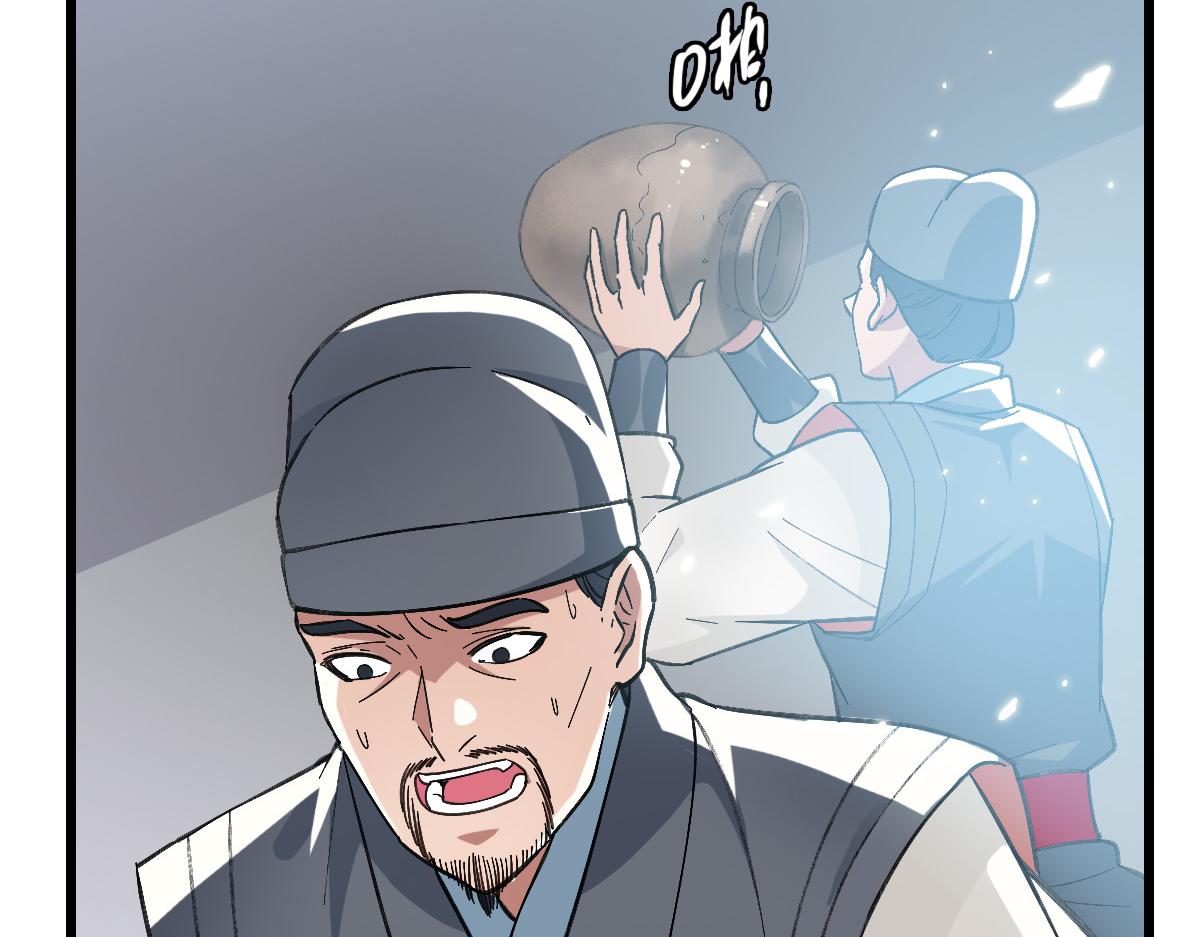 第43话 分赃153