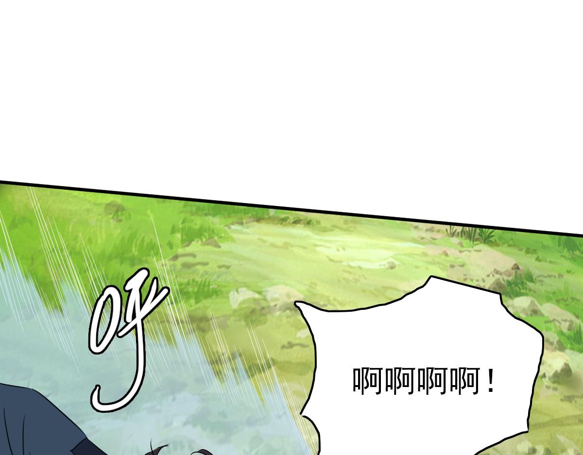 第28话 展露实力56