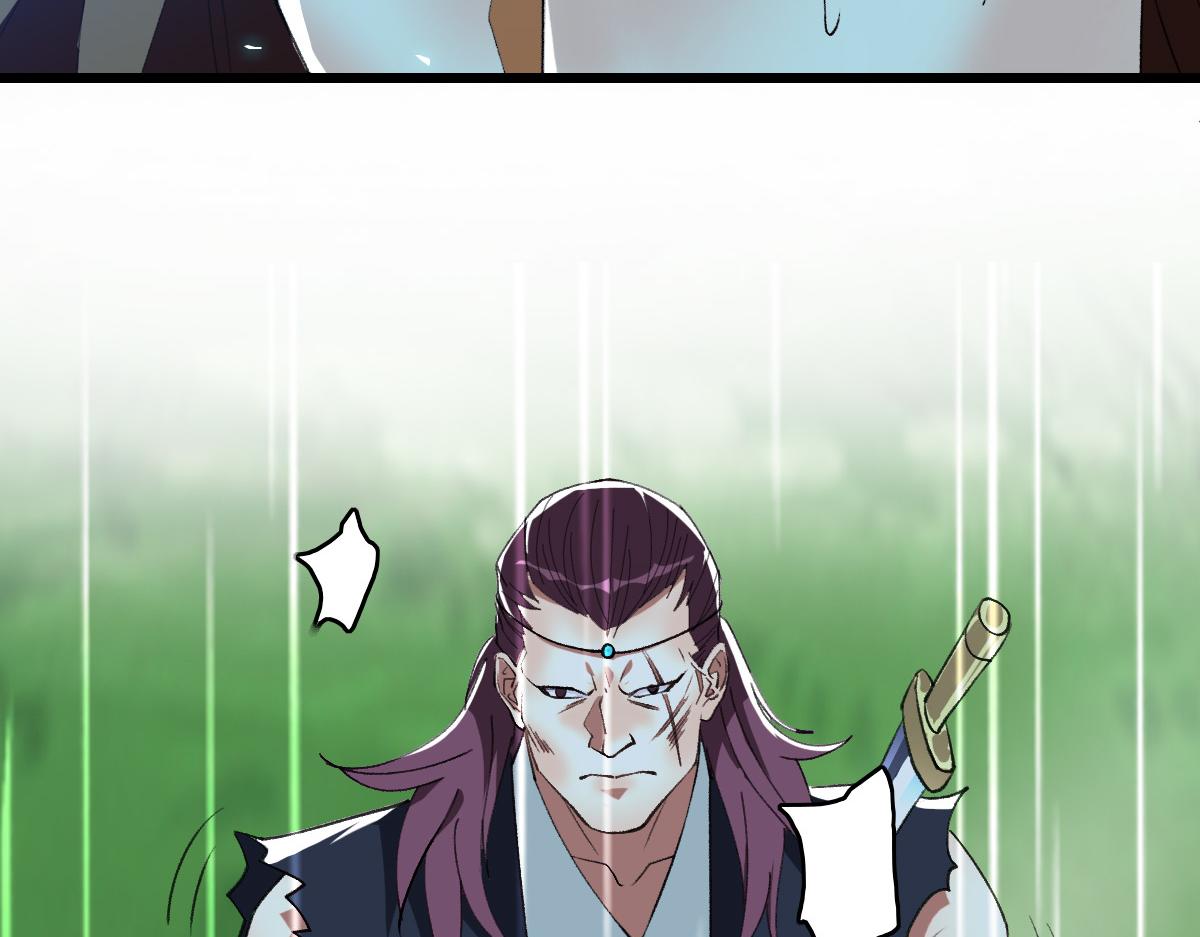 第58话 血染沙场98