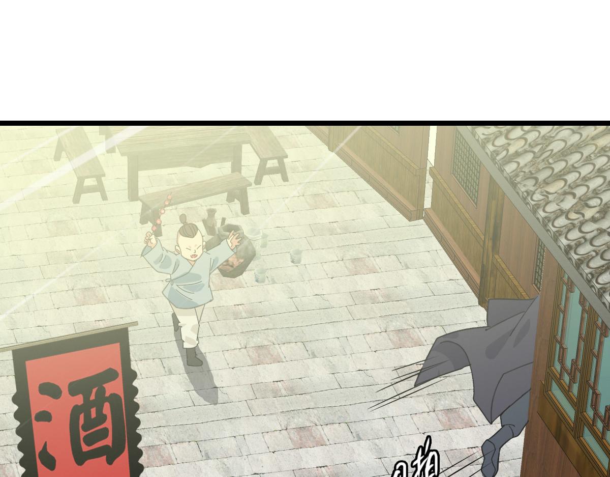 第89话 凶手现身23