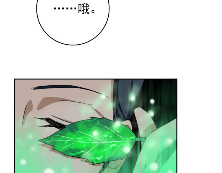 第10话 决心100