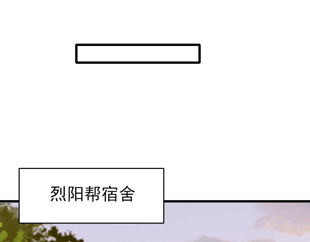 第36话 竞争者100
