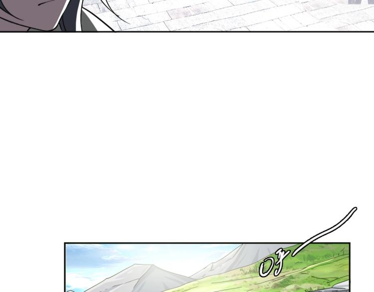 第15话 伏击111