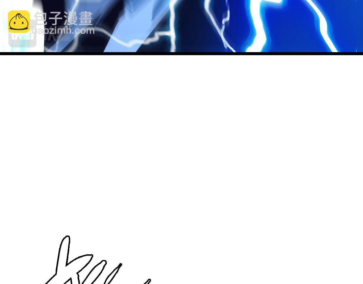 第102话 雷霆万钧70