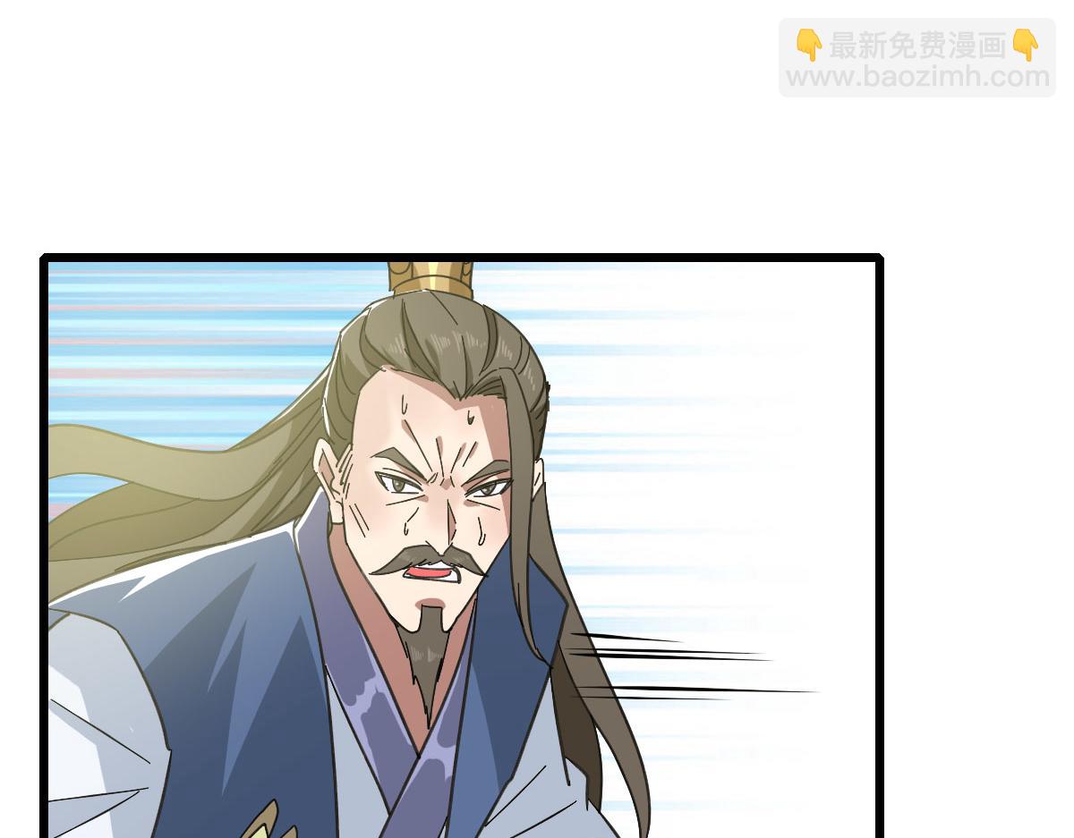 第113话两强相逢79
