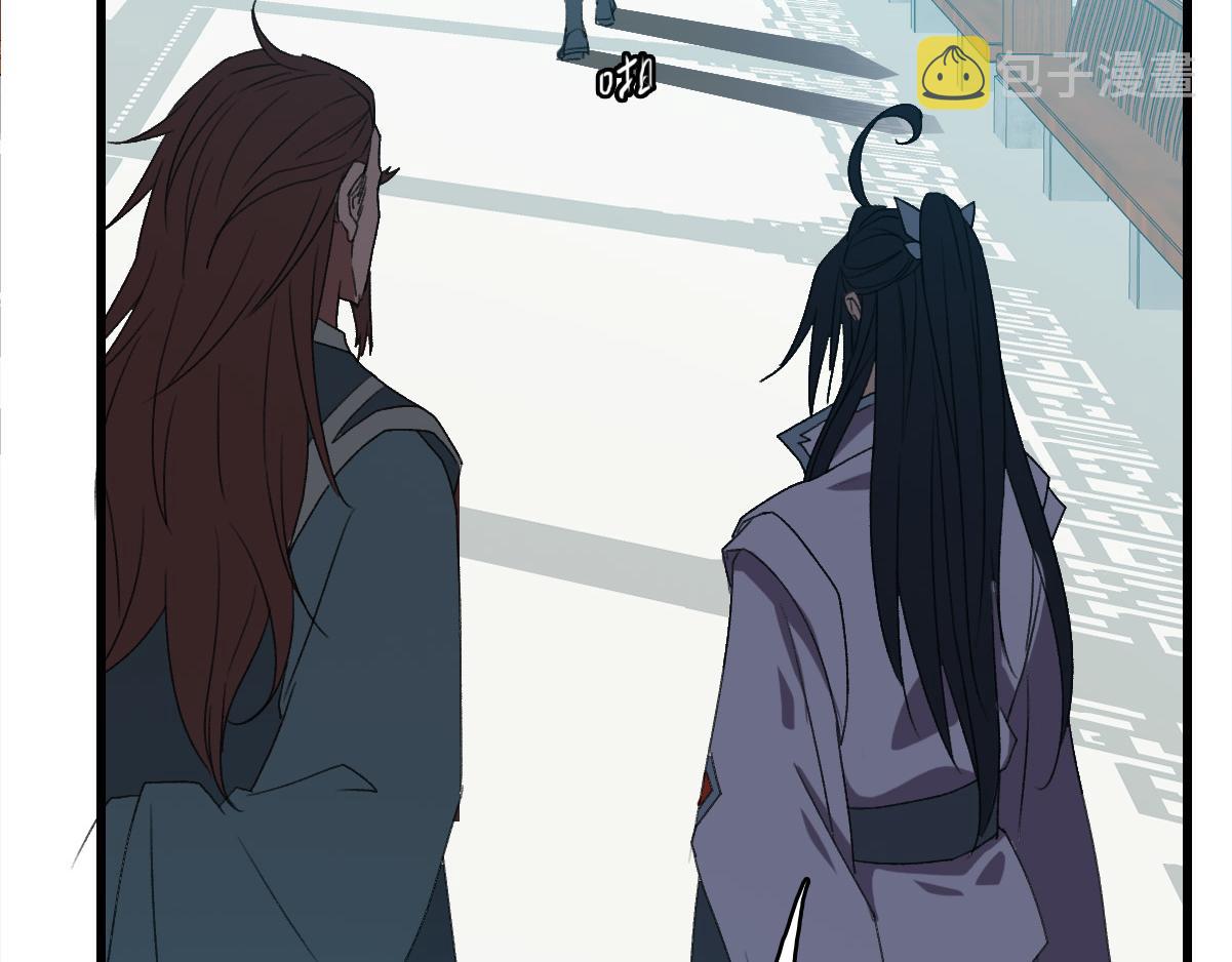 第56话 攻寨22