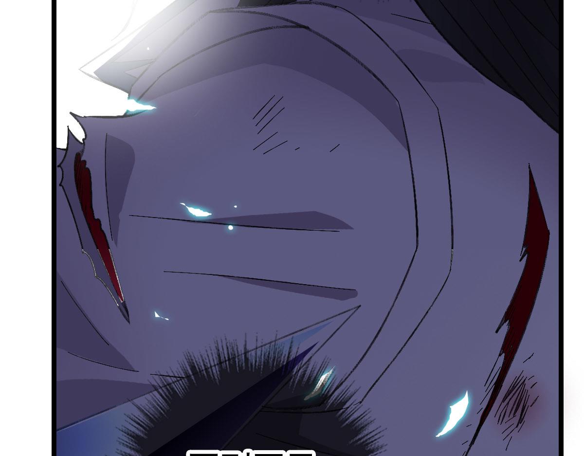 第63话 师仇得报75