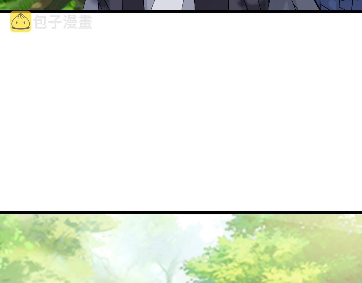 第76话 内鬼76