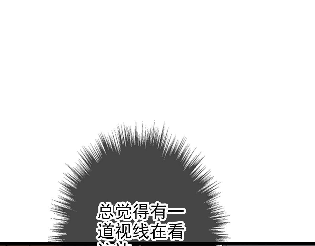 完结篇 结伴同行76