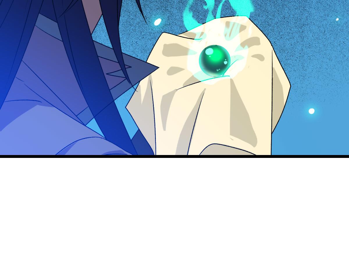 第66话 一扫而空37