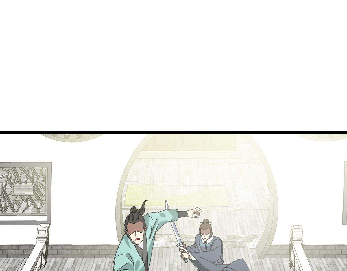 第90话 风云居缉凶60