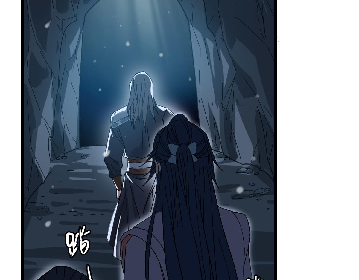 第84话 突袭任务54
