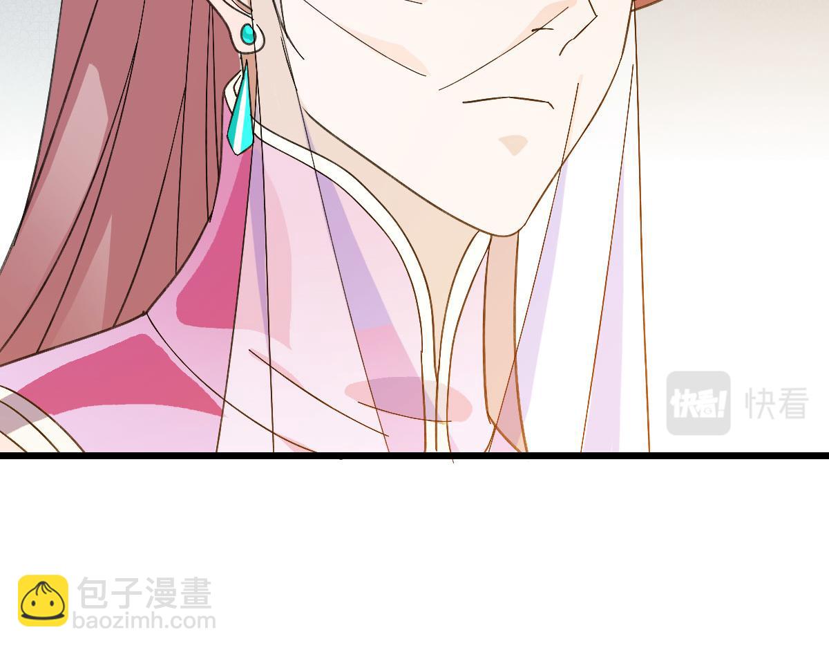 完结篇 结伴同行82
