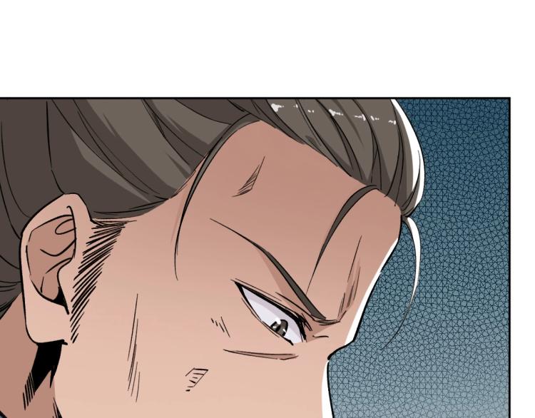 第17话 第一次实战75