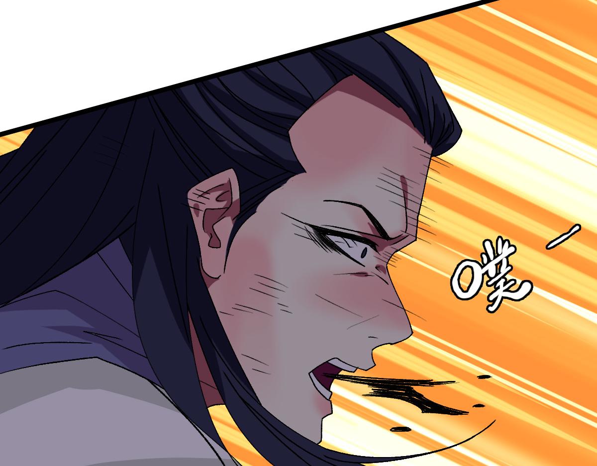 第78话 内力境86