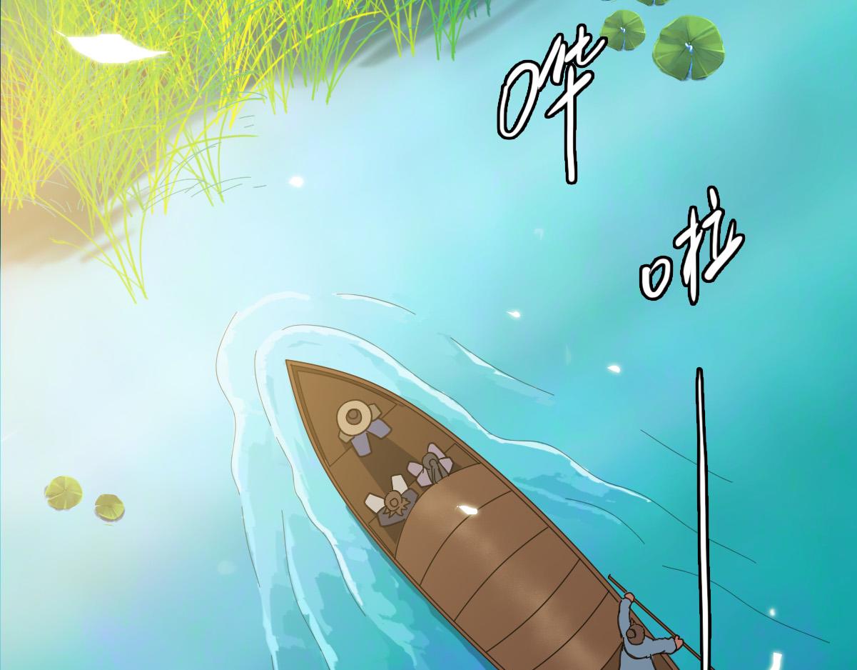第51话 贼船92