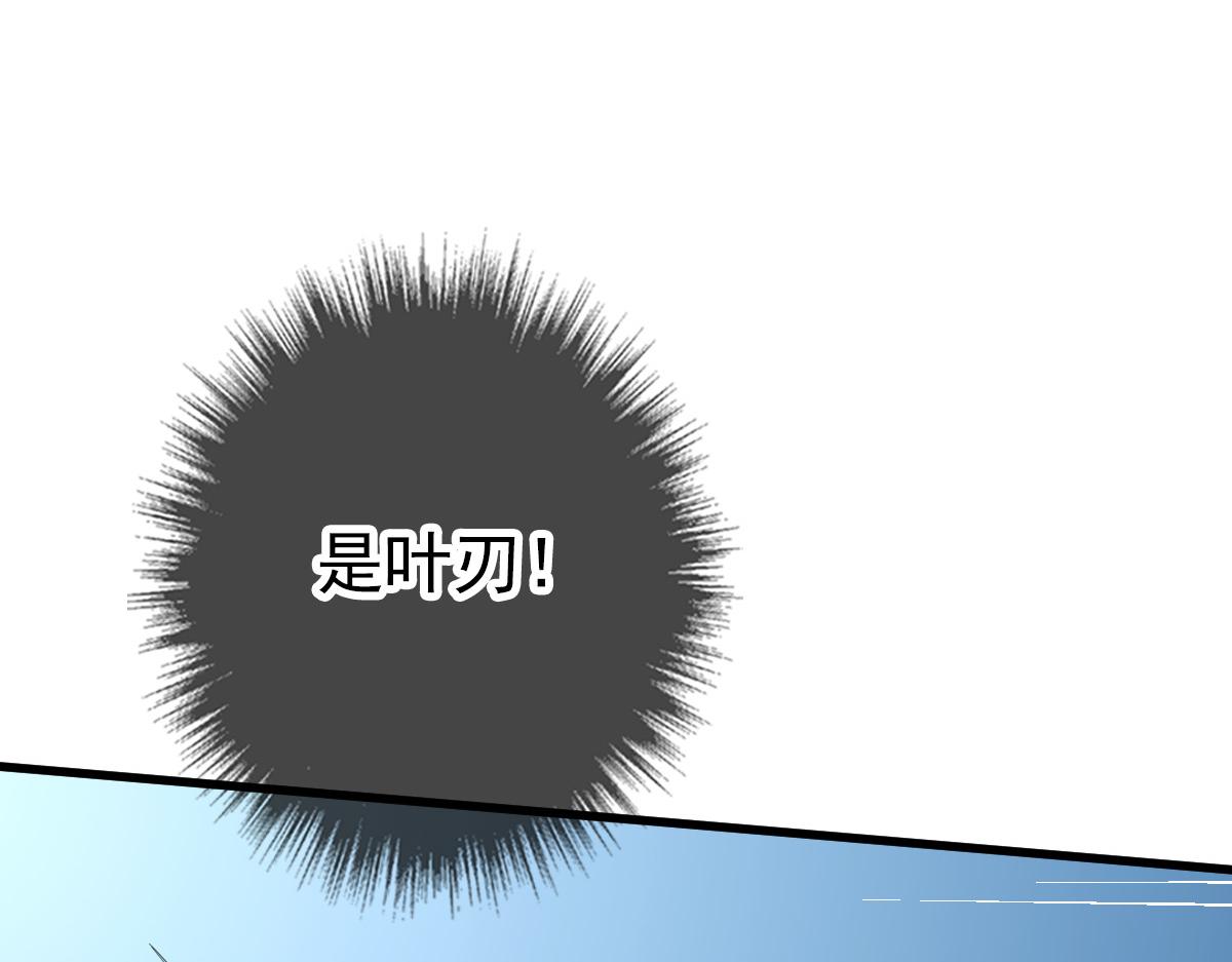 第34话 唤雷137
