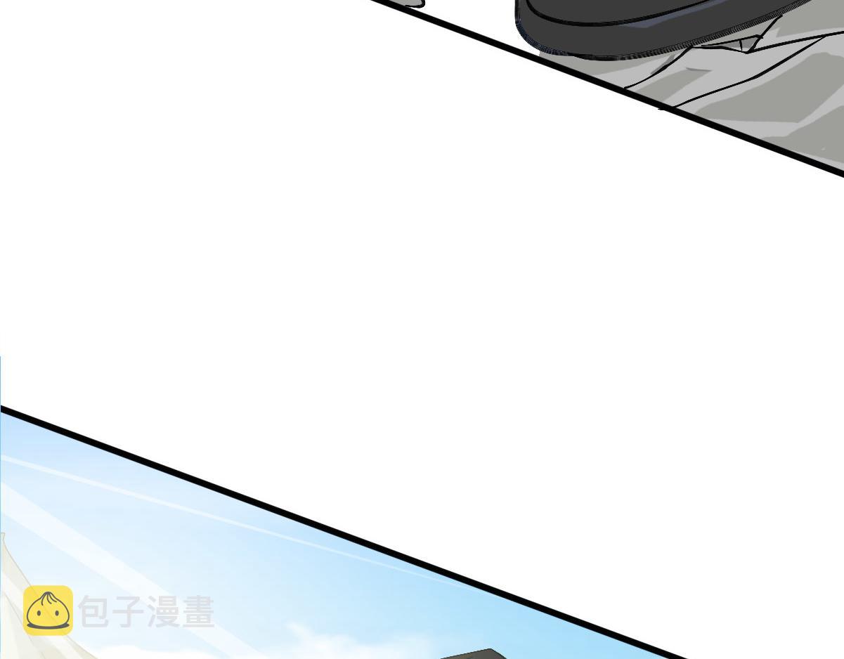 第61话 老友重逢41
