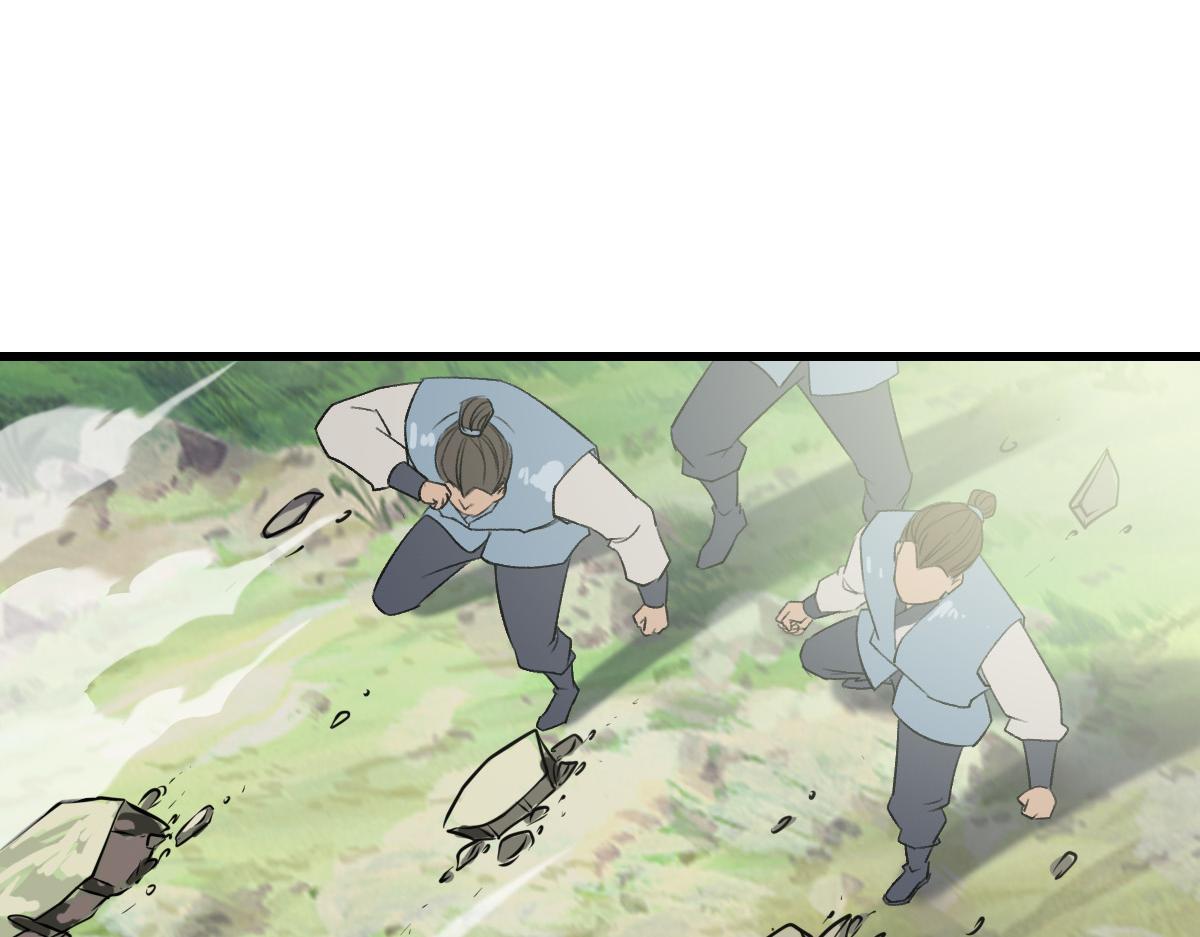 第40话 杀蛇分尸27