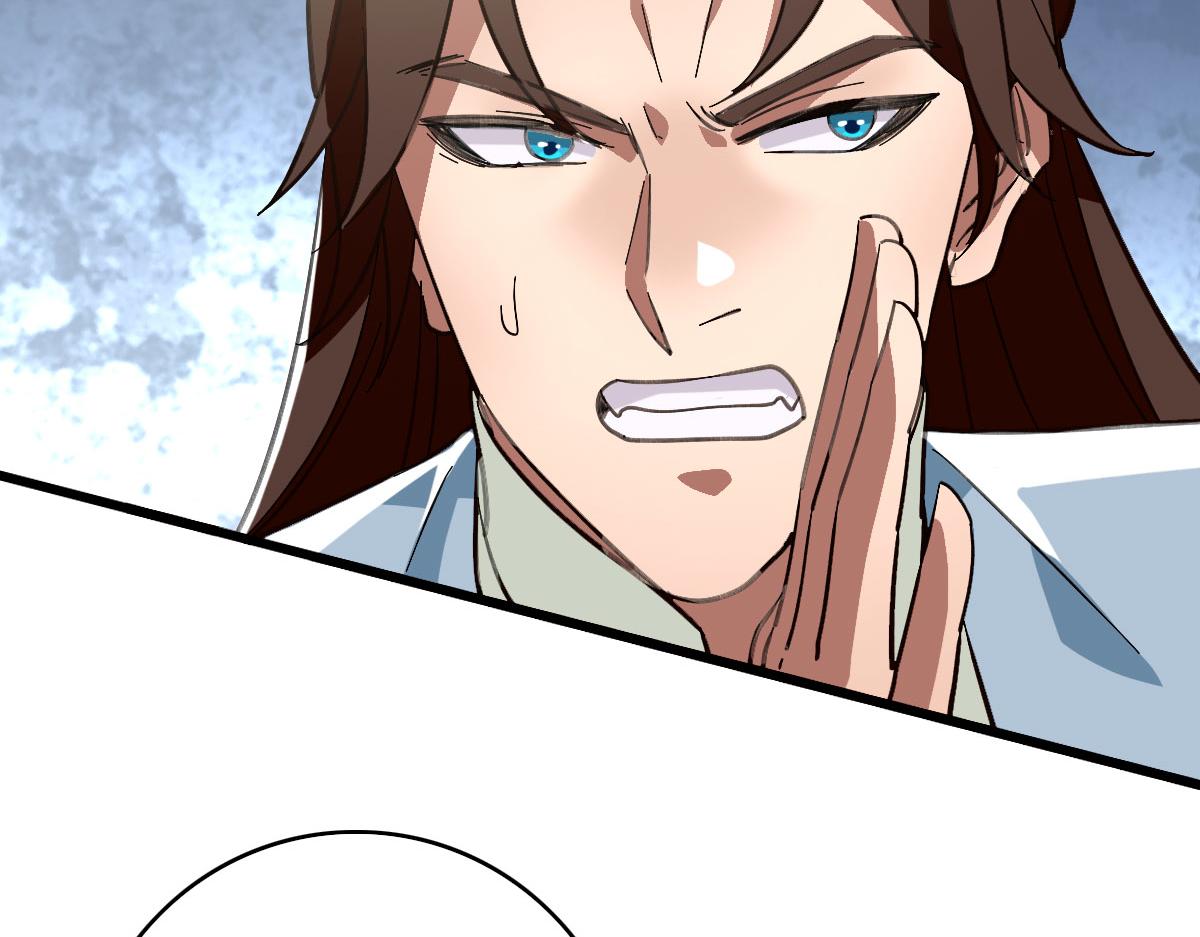 第89话 凶手现身42