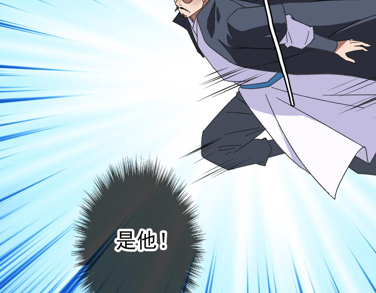 第113话两强相逢122