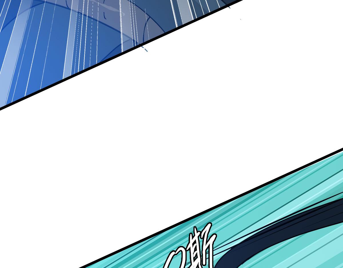 第119话 辞别烈阳帮59