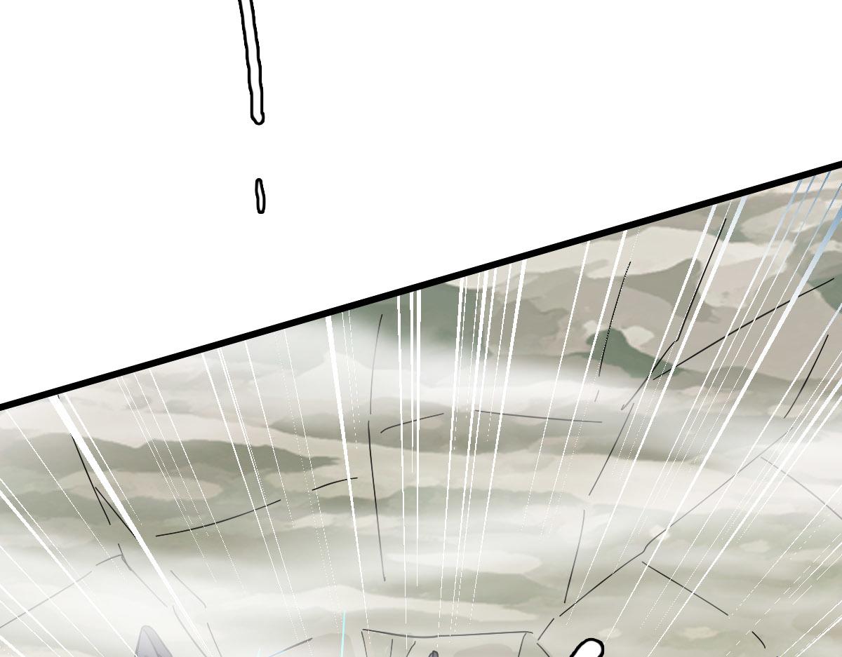 第95话 三妖现身75