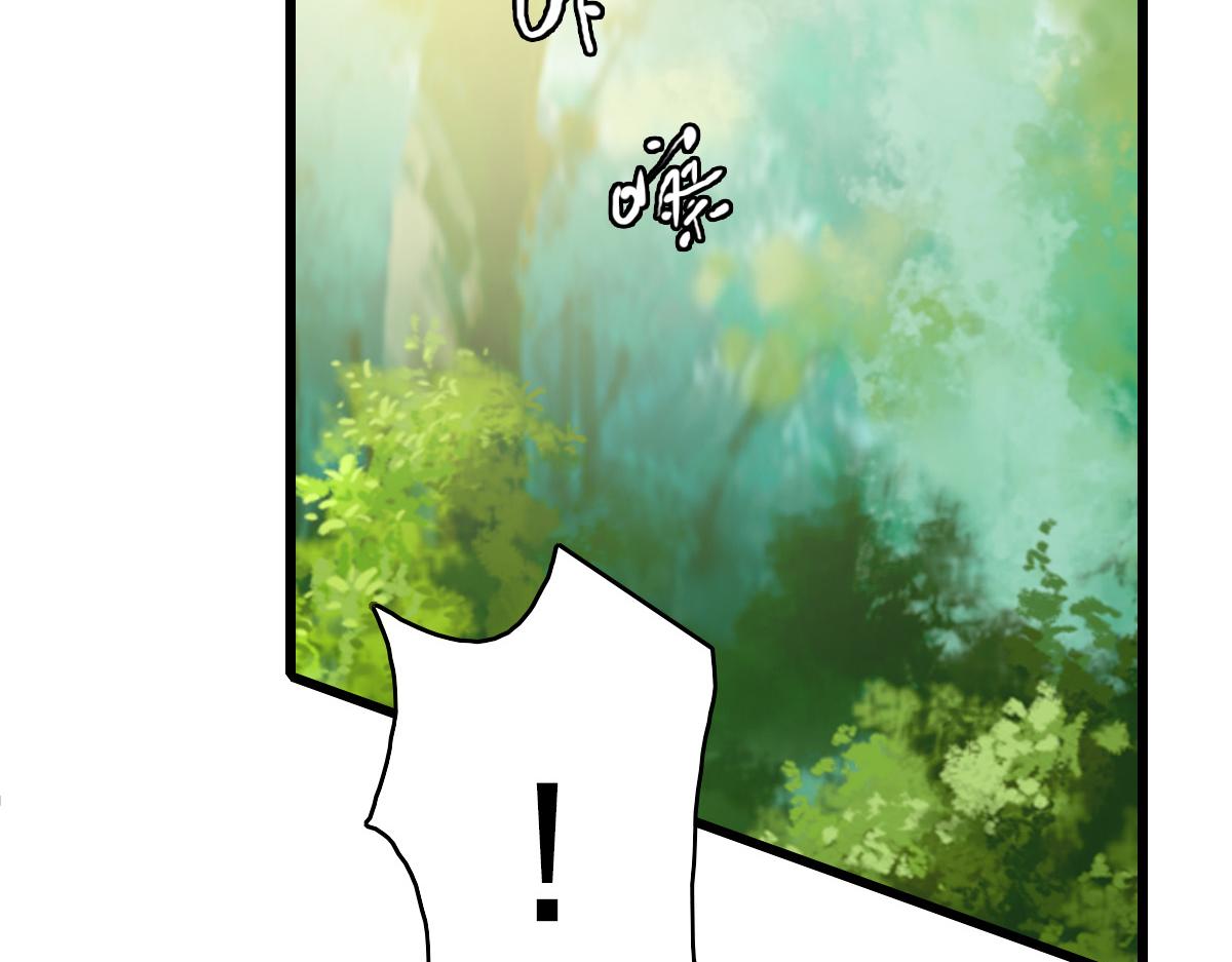 第78话 内力境31