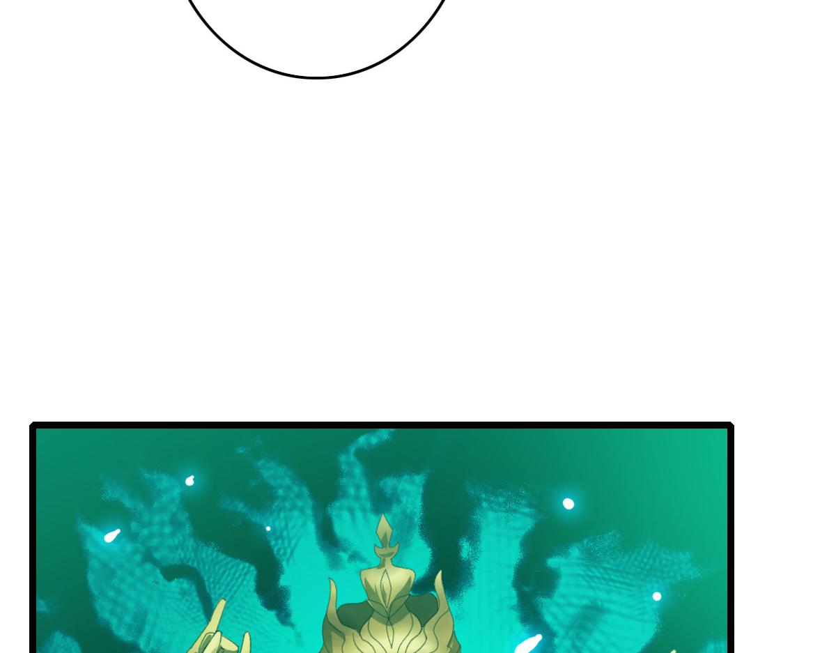 第44话 收获8