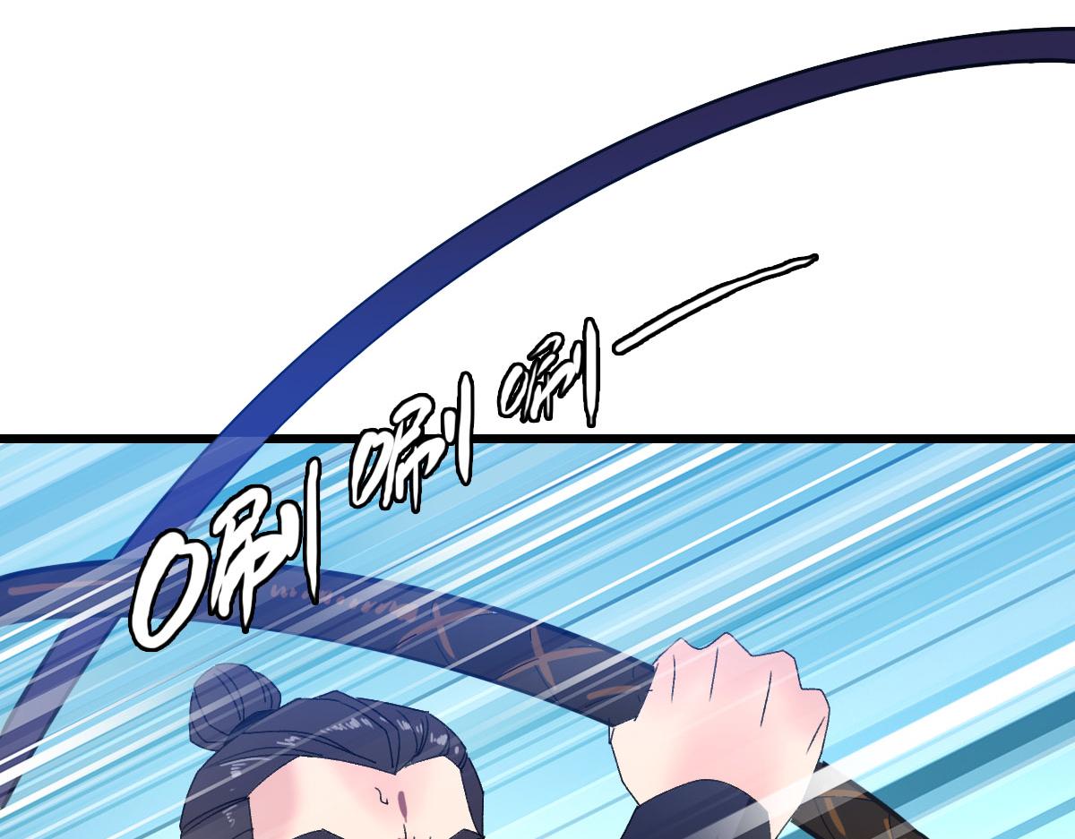 第110话意外强敌80