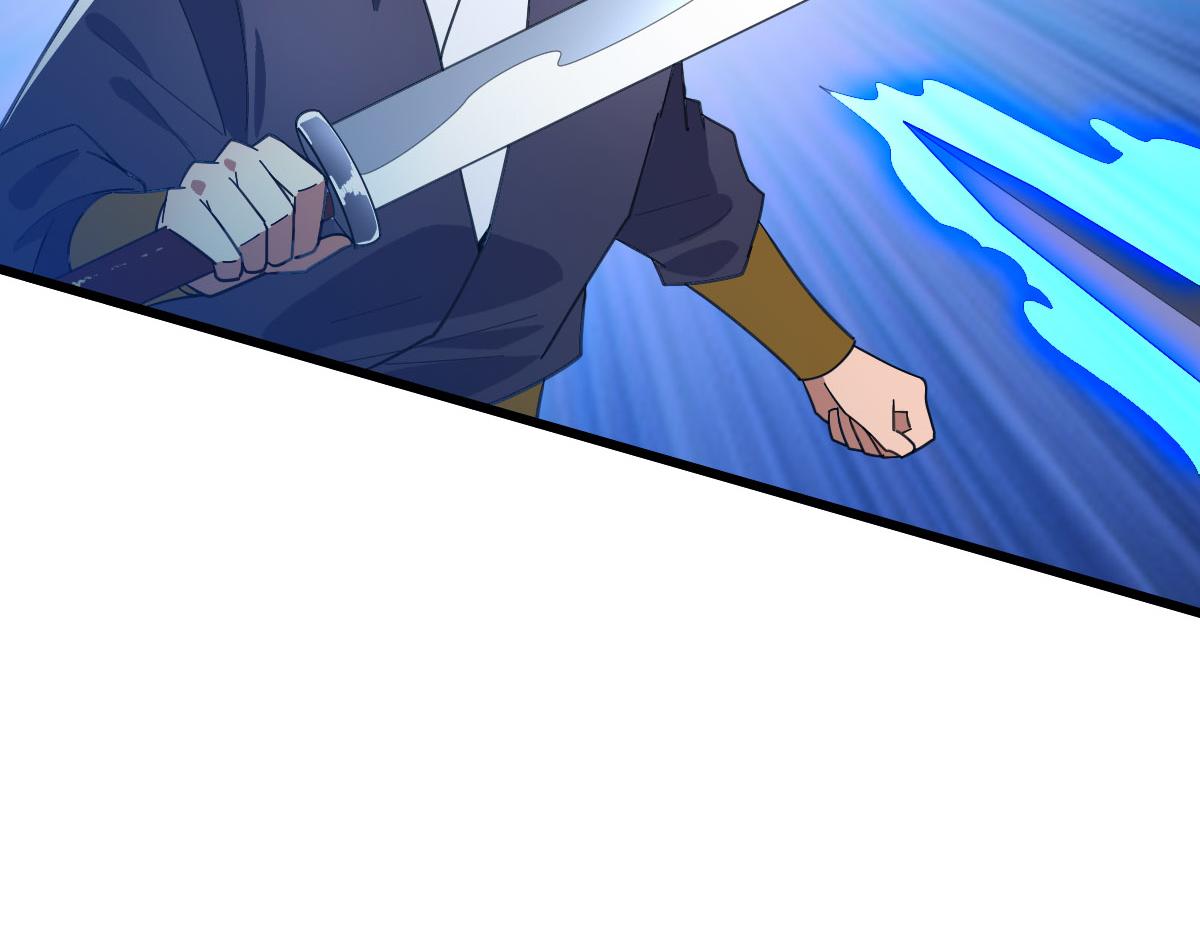 第91话 狄家修士6