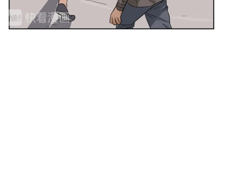 第3话 考核137
