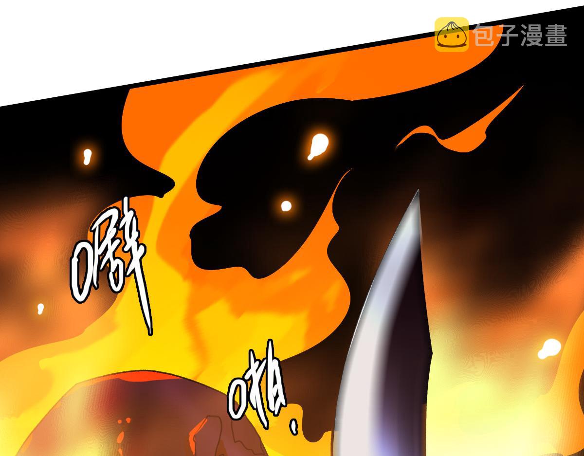 第46话 铁尸76