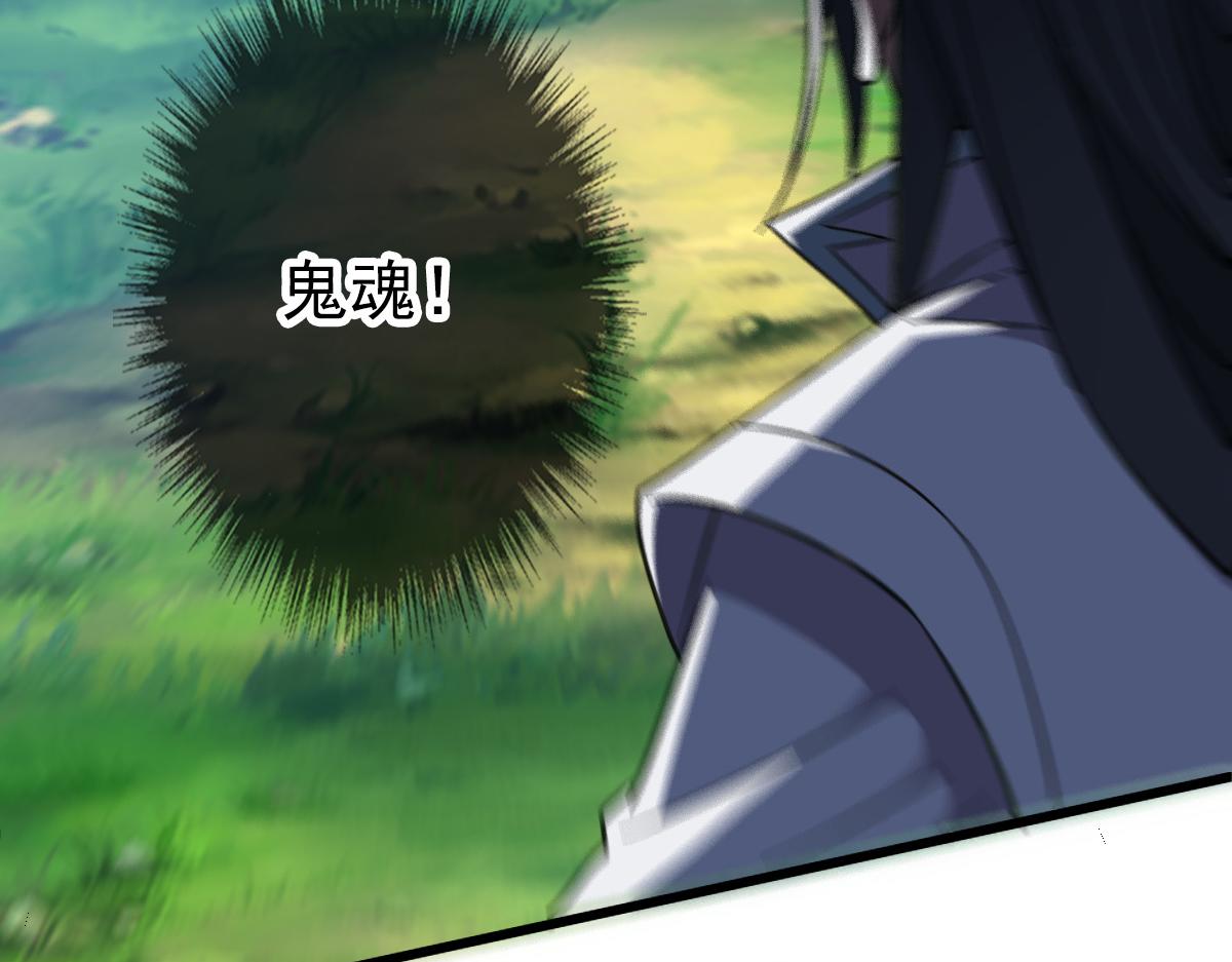 第53话 斗法42
