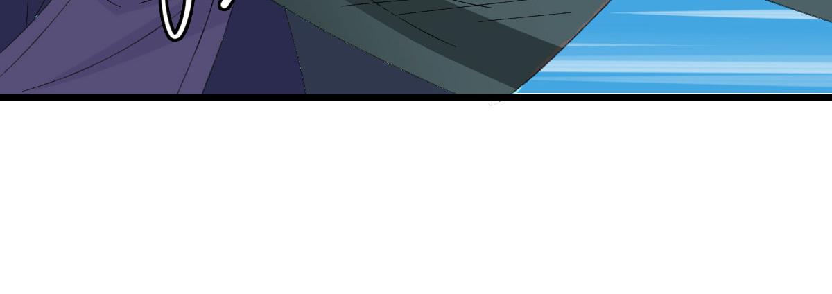 第67话 彻底清算94