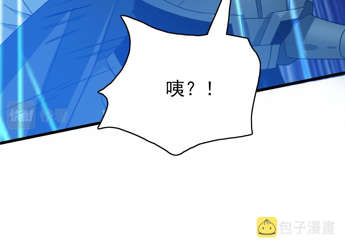第58话 血染沙场62