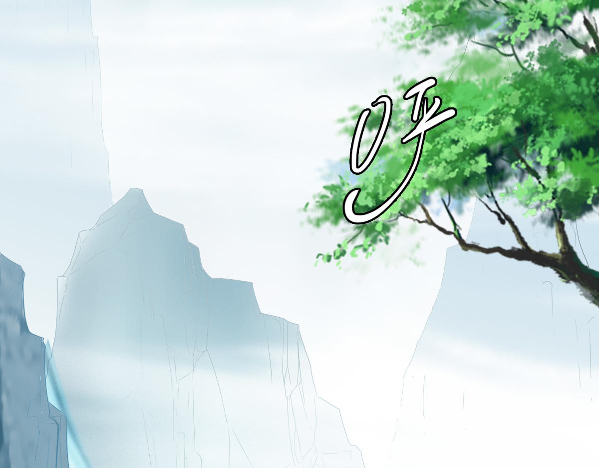 第27话 三年后55