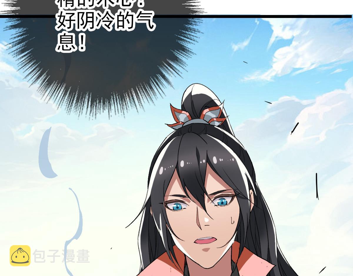 第35话 双重圆满149