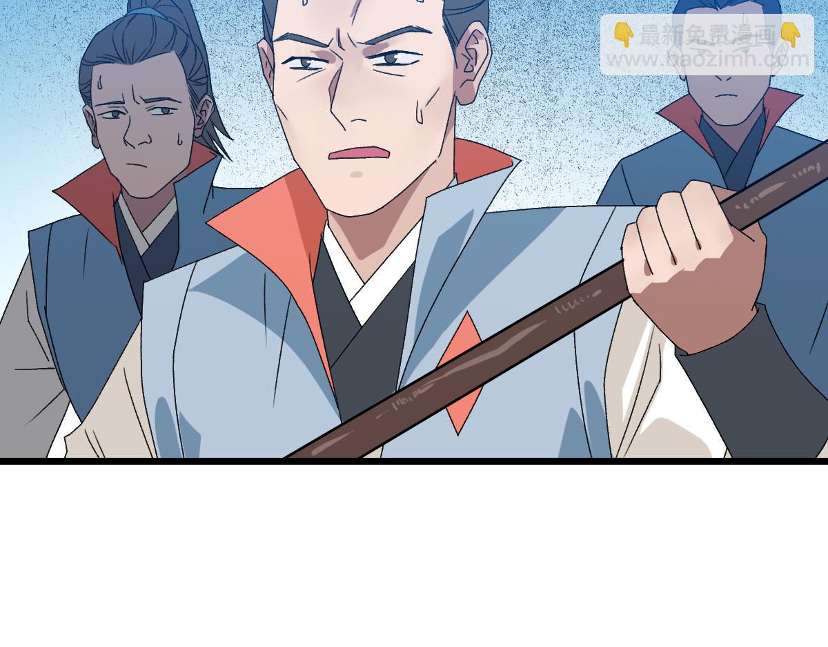 第108话全面开战20