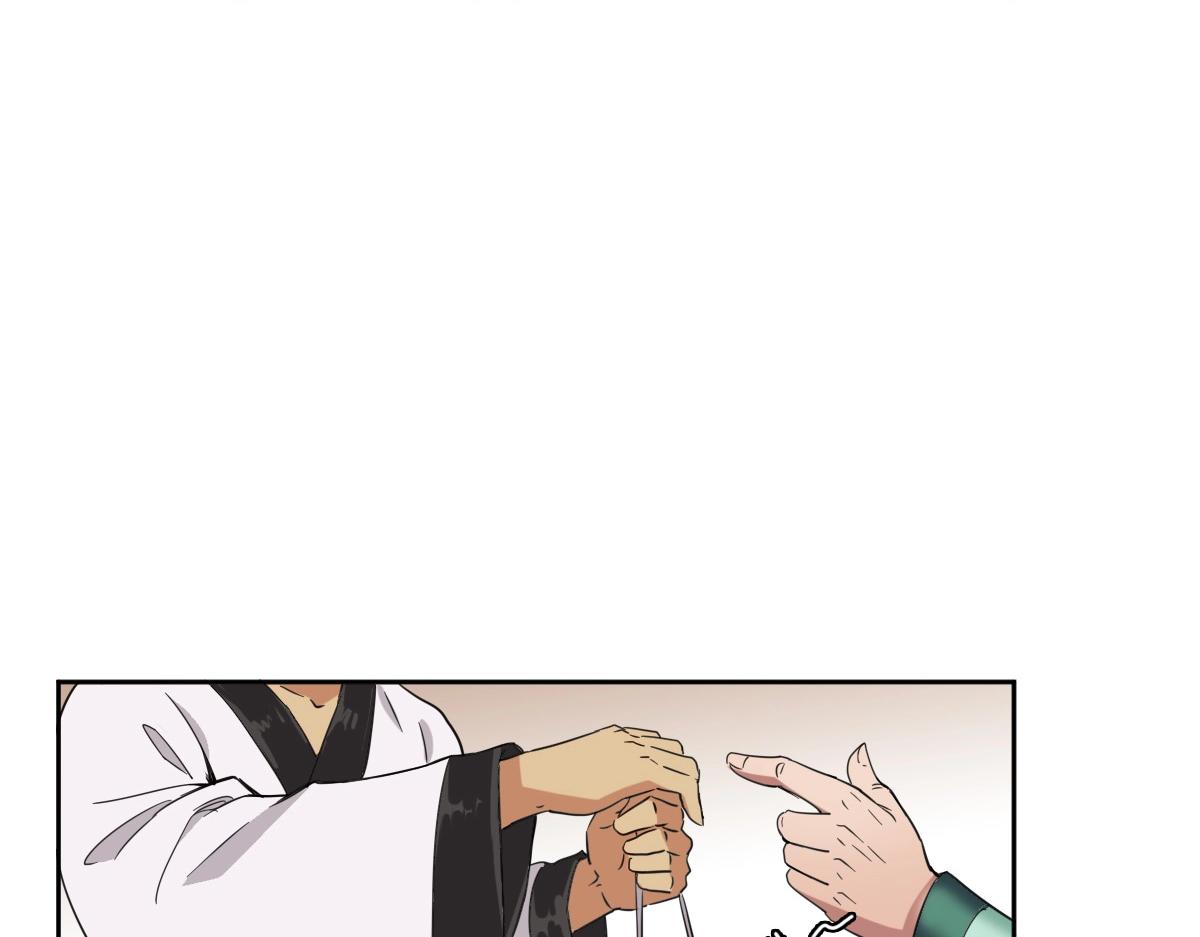 第21话 发现108