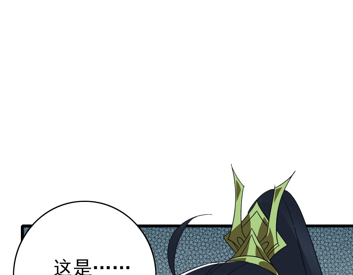 第123话 内藏玄机128