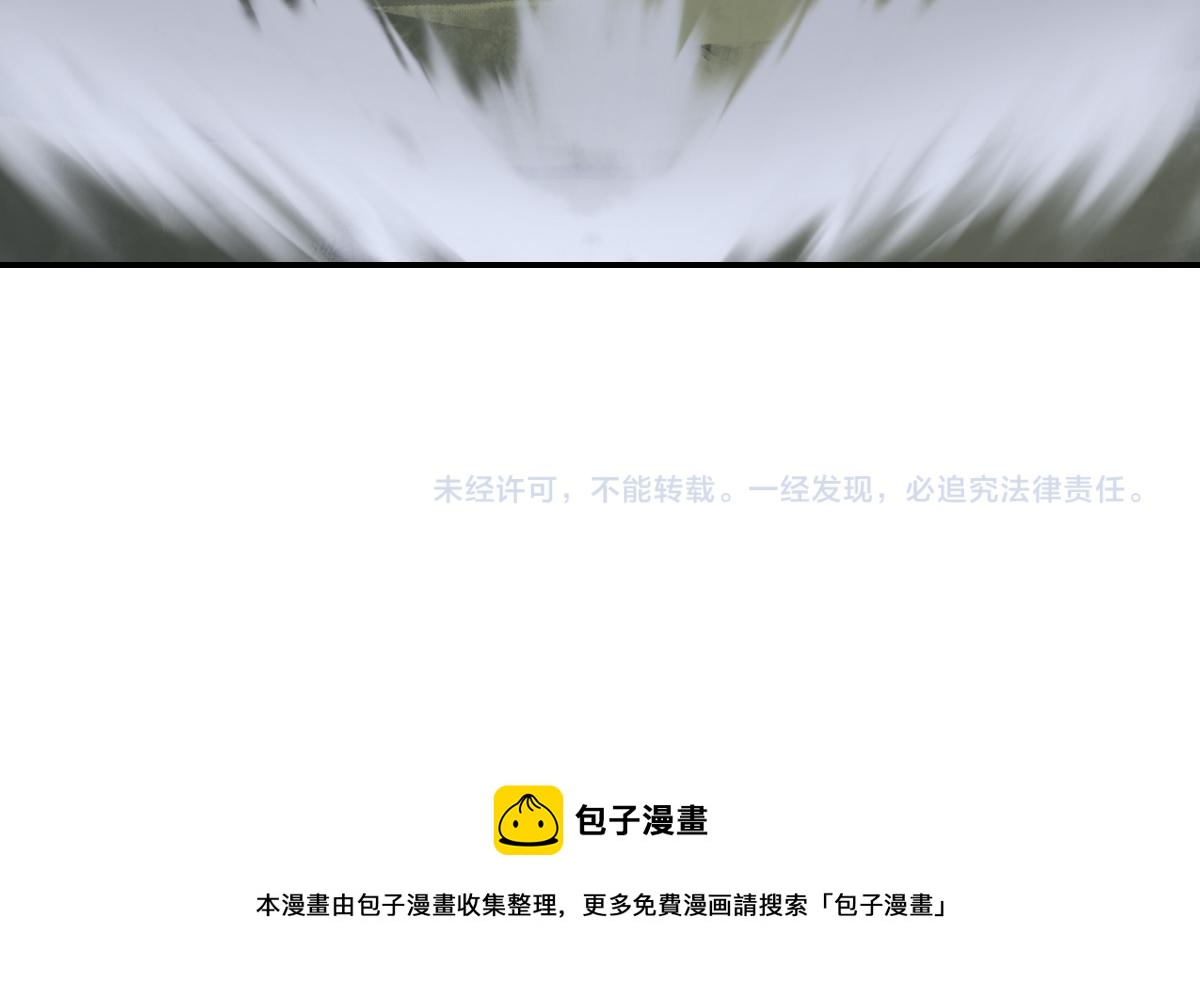 第28话 展露实力178